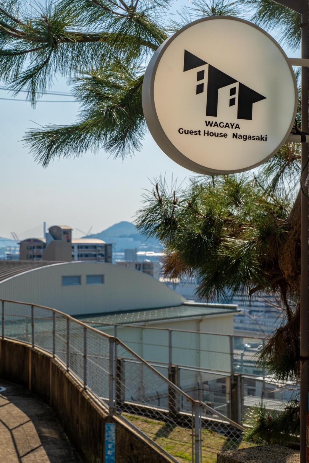 Guest House Nagasaki 1 御船蔵の我が家 1 Exteriör bild