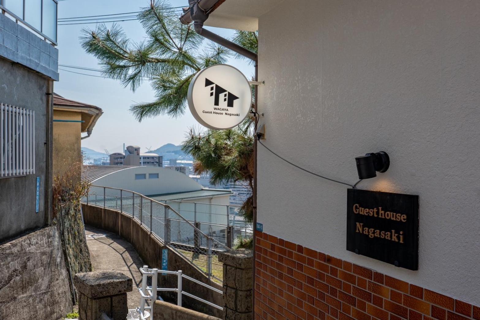 Guest House Nagasaki 1 御船蔵の我が家 1 Exteriör bild